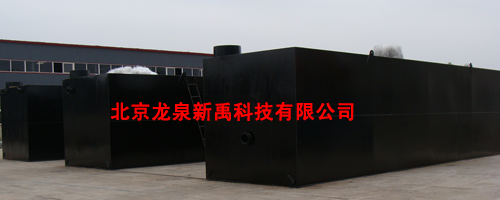 ��ˮһ�w���O��