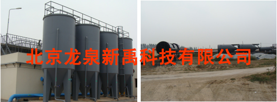 嫻佺爞榪囨護鍣?1.jpg 嫻佺爞榪囨護鍣?1.jpg